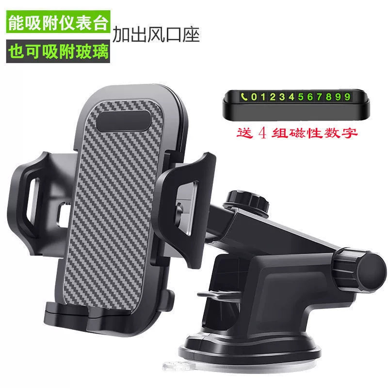 [Retractable 360 Rotate] Car Phone Holder Suction Cup Automobile Phone Holder Air Outlet Navigation Holder