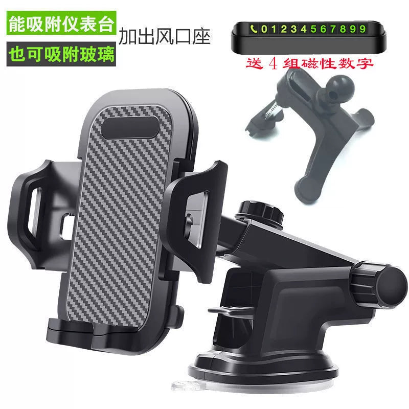 [Retractable 360 Rotate] Car Phone Holder Suction Cup Automobile Phone Holder Air Outlet Navigation Holder