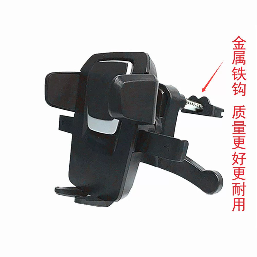 [Retractable 360 Rotate] Car Phone Holder Suction Cup Automobile Phone Holder Air Outlet Navigation Holder