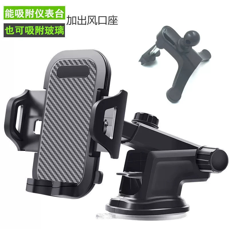 [Retractable 360 Rotate] Car Phone Holder Suction Cup Automobile Phone Holder Air Outlet Navigation Holder